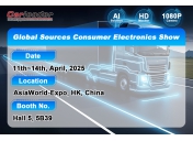  Welcome to Visit Our Booth at Global Sources Consumer Electronics Show ----ShenZhen Carleader